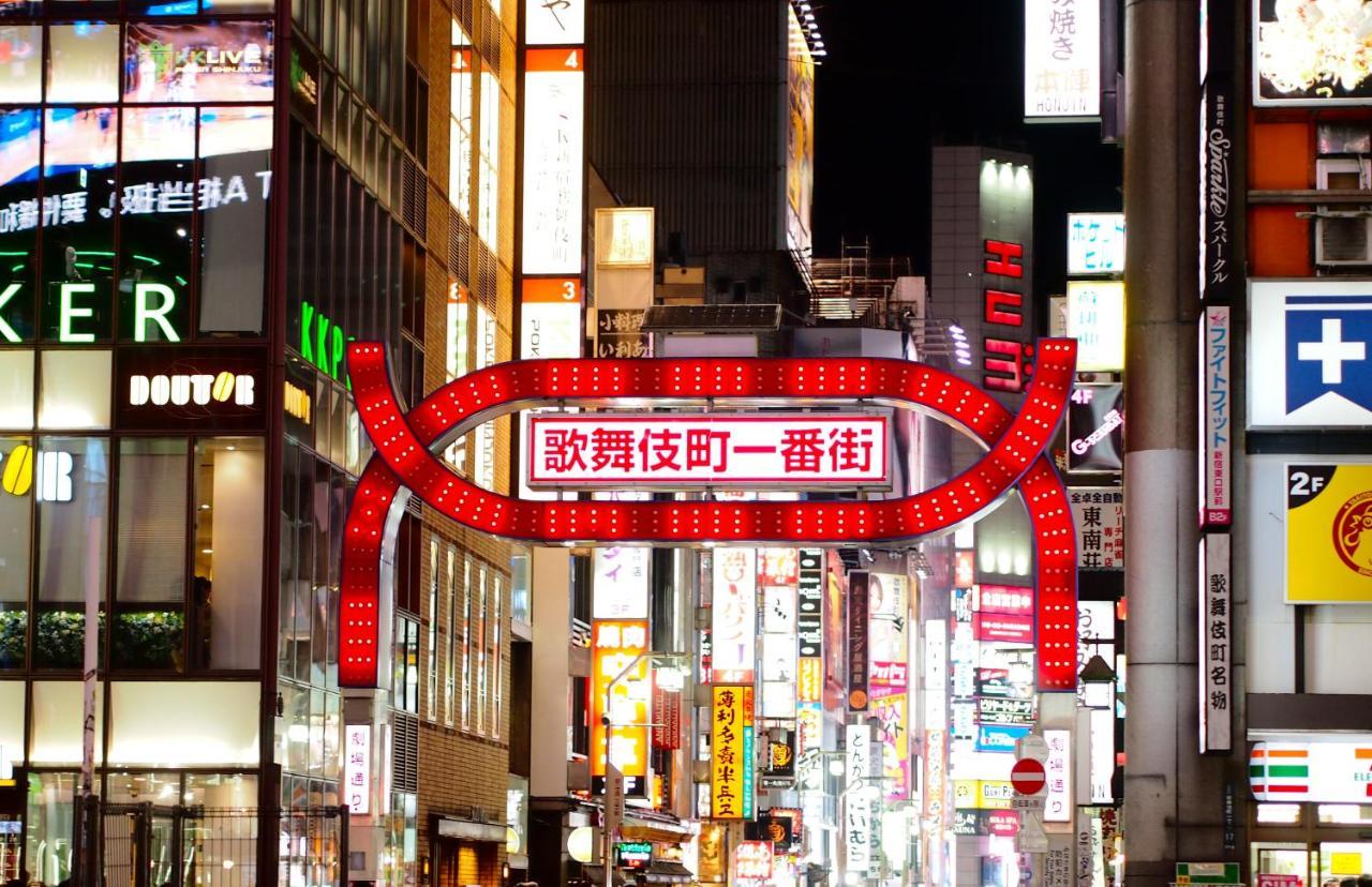 Apartament Shin-okubo 1r #rr1 *