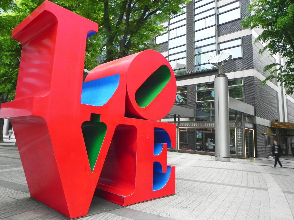 Shin-okubo 1r #rr1 Apartament Tokio